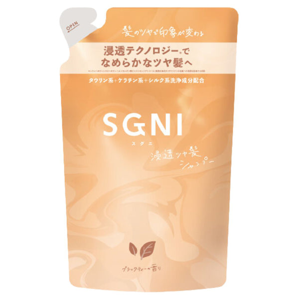 SGNI Penetrating Glossy Hair Shampoo Refill, 340ml