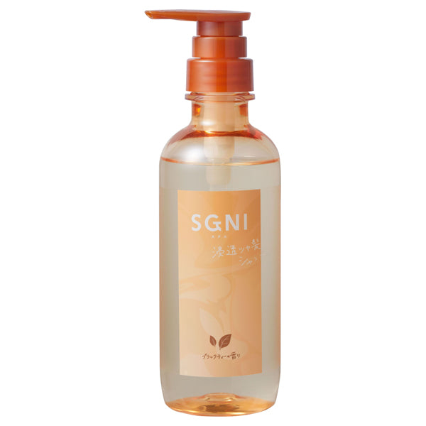 SGNI Penetrating Glossy Hair Shampoo, 400ml