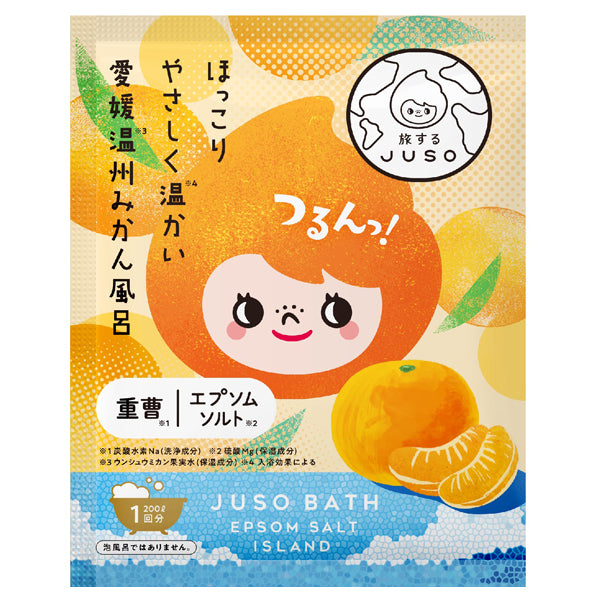 JUSO Bath Powder (Mikan), 30g