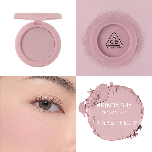 3CE STYLENANDA 3CE Face Blush (Kinda Shy)