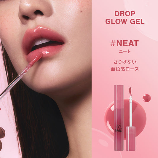 3CE STYLENANDA 3CE Drop Glow Gel (Neat)