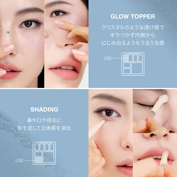 3CE 3CE All-Rounder Face Palette, A Minimal Scene, 9.6g