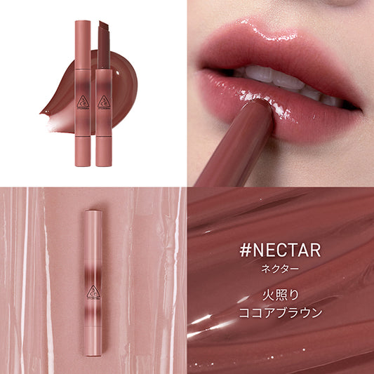 3CE STYLENANDA 3CE Shine Reflector (Nectar)
