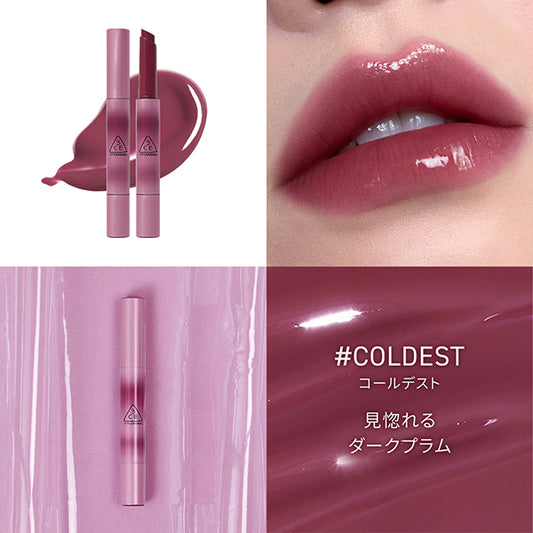 3CE STYLENANDA 3CE Shine Reflector (Coldest)
