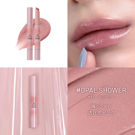 3CE STYLENANDA 3CE Shine Reflector (Opal Shower)
