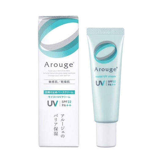 Arouge Moist UV Cream SPF22, 30g