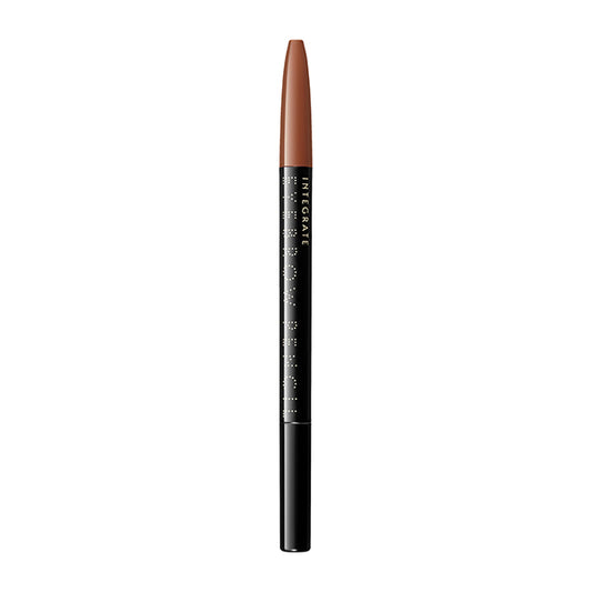 INTEGRATE Eyebrow Pencil (BR641)
