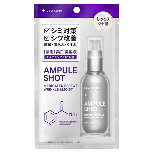 Bottle Works Ampule Shot Medicated Effect Wrinkle & Moist Serum, 50ml