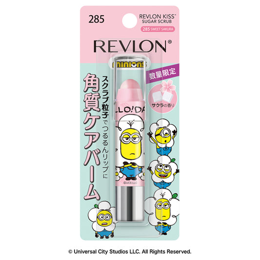 Revlon Kiss Sugar Scrub Minions Edition (285 Sweet Sakura)