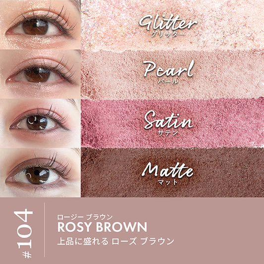 Revlon Dazzle Eyeshadow Quad Minions Edition (104 Rosy Brown)