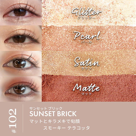 Revlon Dazzle Eyeshadow Quad Minions Edition (102 Sunset Brick)