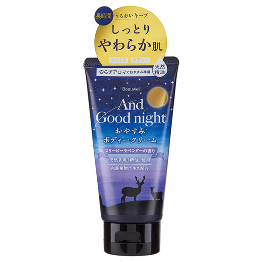 Beauwell And Goodnight Body Cream (Sleepy Lavender), 150ml