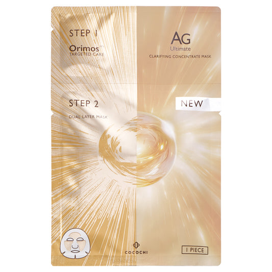 COCOCHI AG Clarifying Concentrate Mask, 5 Pairs