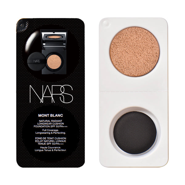 NARS Mini Base Makeup Kit (777 ORGASM)