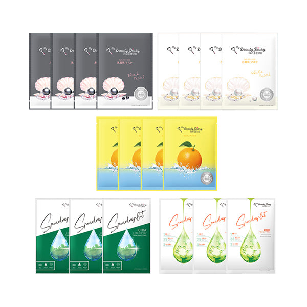 Black pearl mask & pore care set, 23ml x 18 sheets