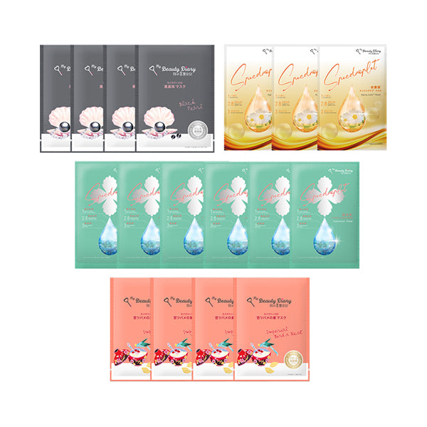Moisturizing anti-aging care set, 23ml x 17 sheets