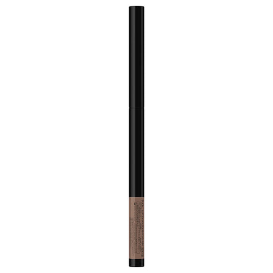 KATE Rare Fit Gel Pencil N (GY-3)
