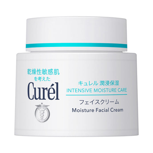 Curel Intensive Moisture Care Face Cream, 70g