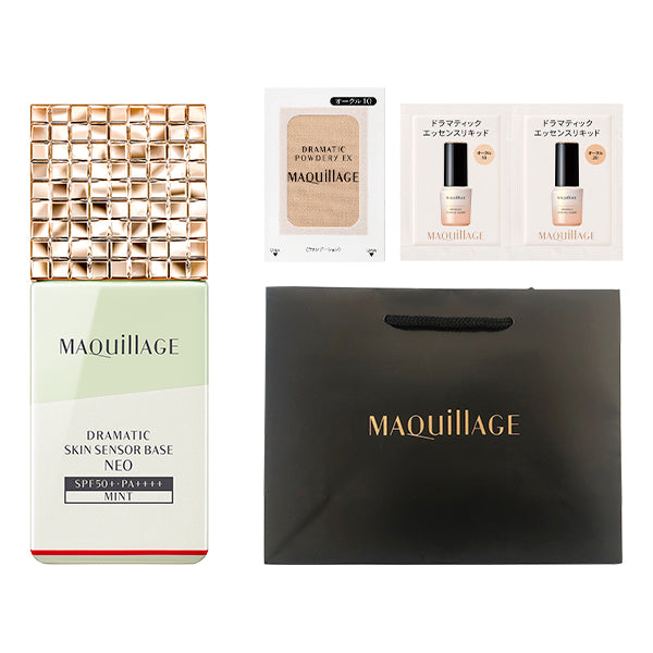 Dramatic Skin Sensor Base NEO Kit (Mint), SPF50+ PA++++, 25ml + 0.3g x 1 packet + 0.3g x 1 packet + 1 sheet + 18cm x 23cm x 0.2cm