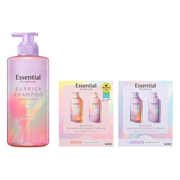 Essential Premium Moisture Barrier Shampoo Glow & Moist Pump Set