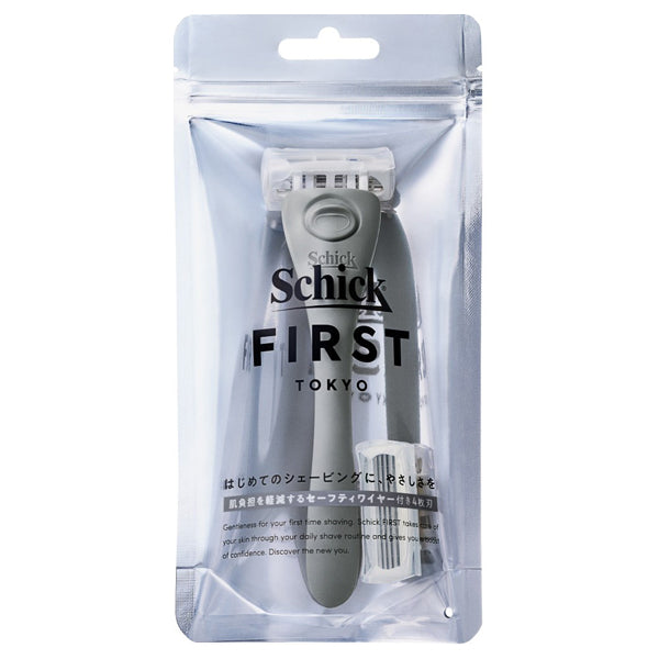 Schick First Shaving Holder (Ash Grey)