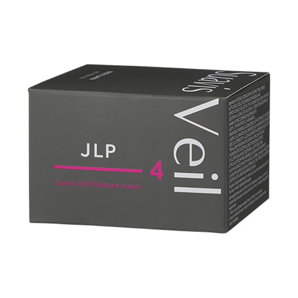 Moisture cream, 50g, Non-sticky yet rich, Essential oil scent