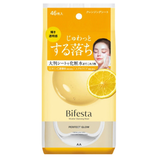 Bifesta Micellar Cleansing Sheet Perfect Glow