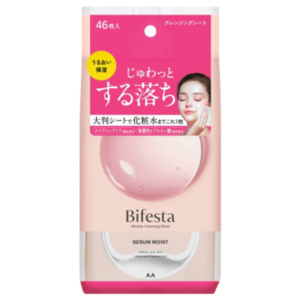 Bifesta Micellar Cleansing Sheet Serum Moist