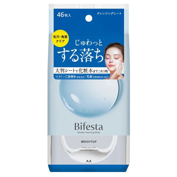Bifesta Micellar Cleansing Sheet Bright Up