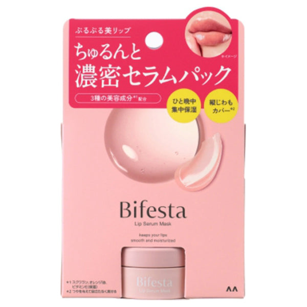 Bifesta Lip Serum Pack