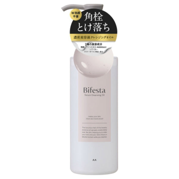 Bifesta Serum Cleansing Oil, 160ml