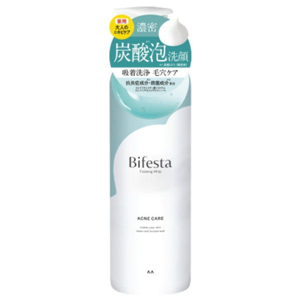 Bifesta Foaming Face Wash Control Care