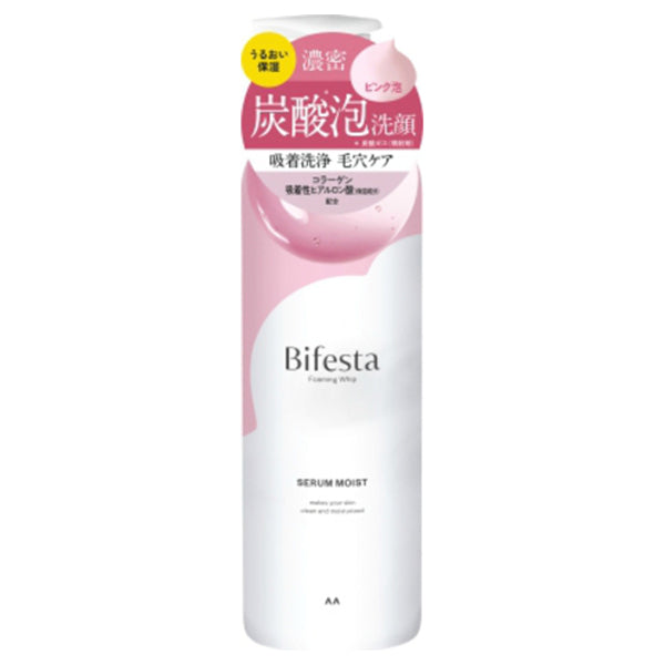 Bifesta Foaming Face Wash Serum Moist
