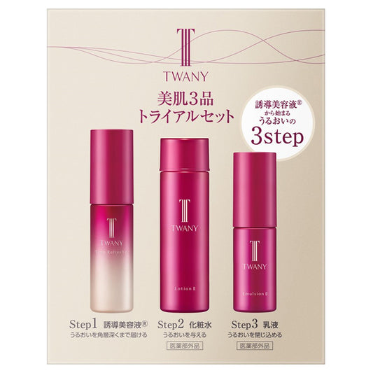 TWANY Limited Radiance Trial Set, 18ml + 36ml + 12ml (Rose Bloom, Floral Fresh)
