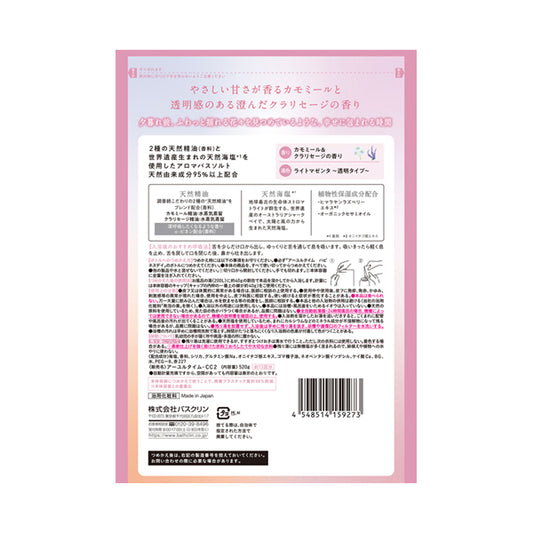 Ayur Time Happiness Day Refill, 520g
