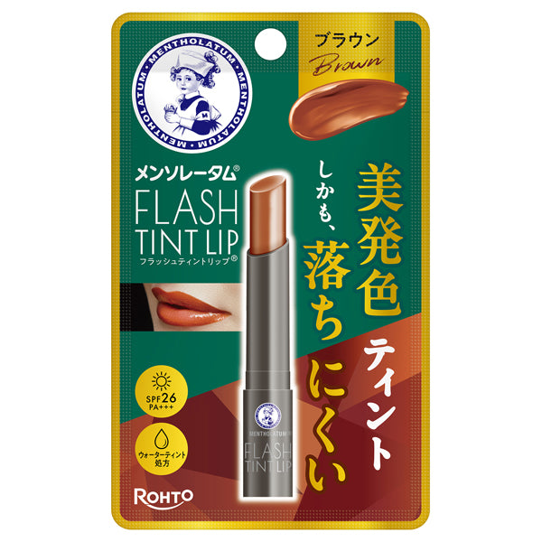 Mentholatum Flash Tint Lip SPF26 (Brown)