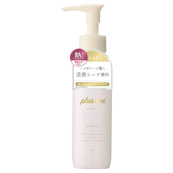 Plus Eau Lipore Oil, 90ml