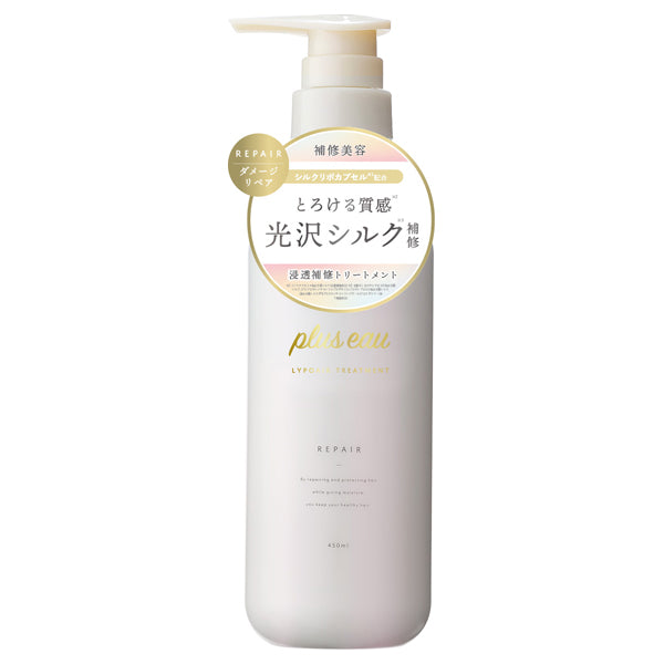 Plus Eau Lipore Treatment, 450ml