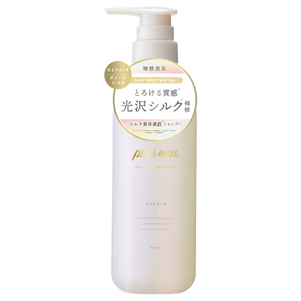 Plus Eau Repore Shampoo, 450ml