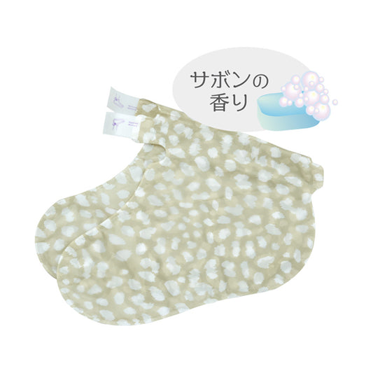 Annyo Foot Pack Cheetah (Savon), 50g