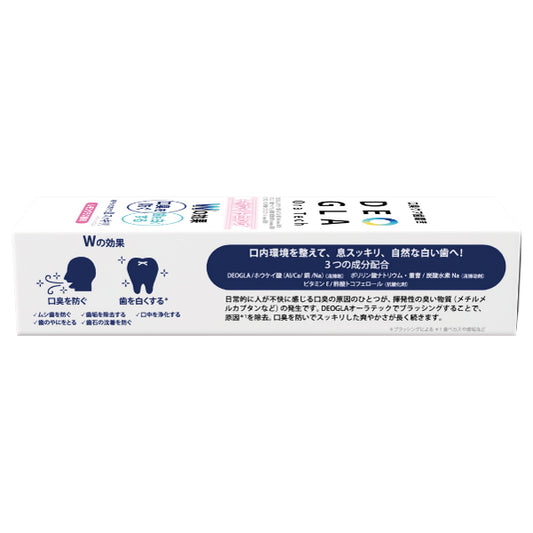 DEOGLA Ora Tech + Whitening, 100g, Refreshing, low foam for thorough Brushing, Lemongrass