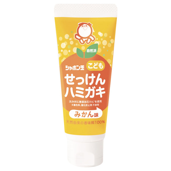 Shabondama Soap Kids Toothpaste Soap, 50g
