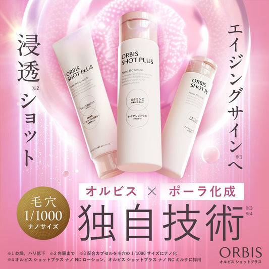 ORBIS Shot Plus Foaming Wash, 100g
