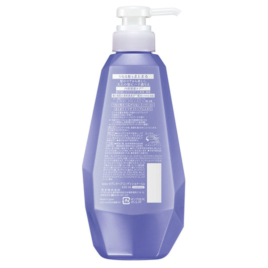 Segreta Conditioner for Tame Wavy Hair, 430ml