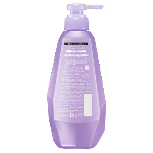 Segreta Shampoo Soft from Roots (Aromatic rose), 430ml