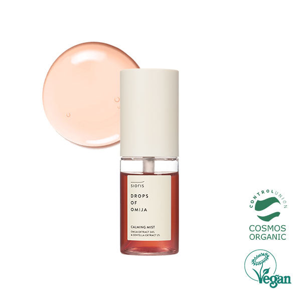 A mist-type lotion set that allows for easy moisturizing care, 100ml + 30ml + 1ml x 2