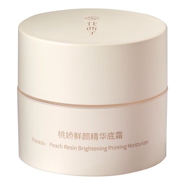 Peach-colored Junjun Cream & Face Base, 6g