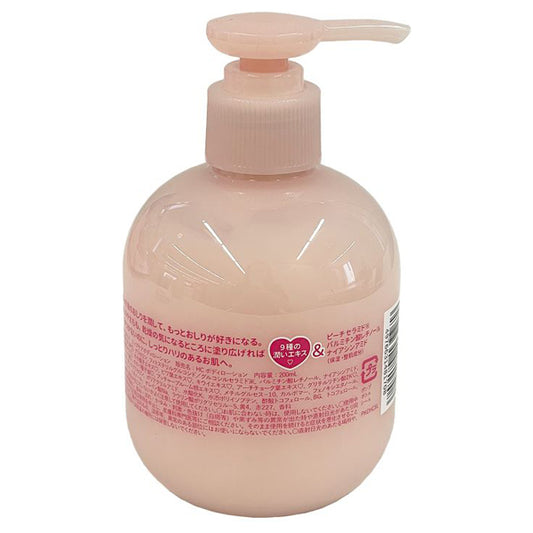 Mama Chapo Love Buttocks Hip Care Body Lotion, 200ml (Sweet Peach)