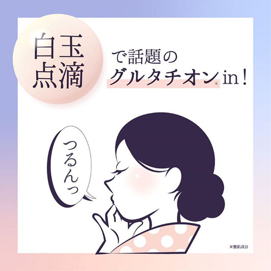 Mama Chapo Shiratama Komachi Soap, 80g (White Floral)