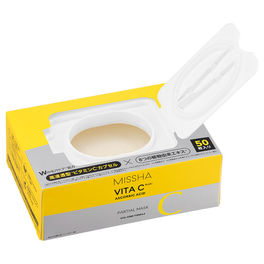 MISSHA Vita C Plus Quick Mask